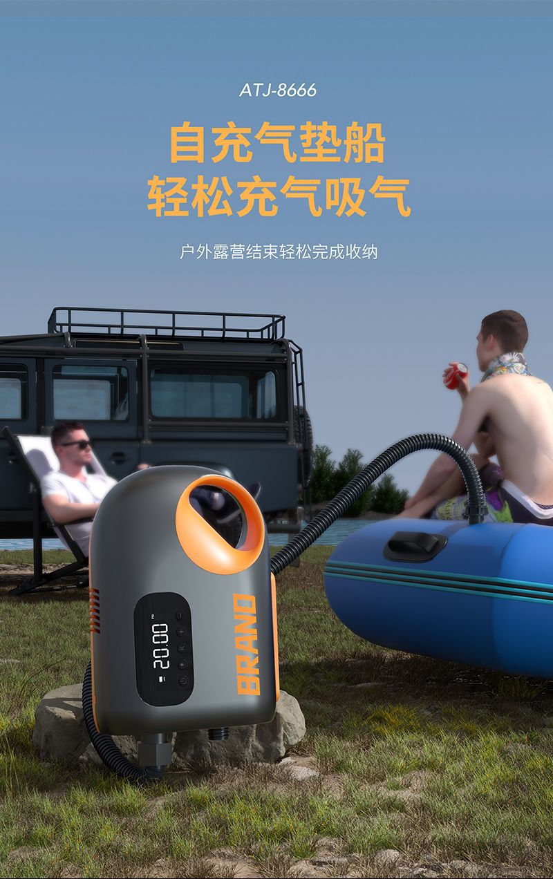 Pompa Gonfiabile Portatile Wir - Outdoor Adventure Kayak recensione e prezzo
