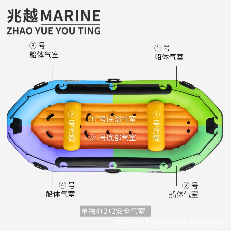 Gommone da Rafting in PVC Auto - Outdoor Adventure Races recensione e prezzo